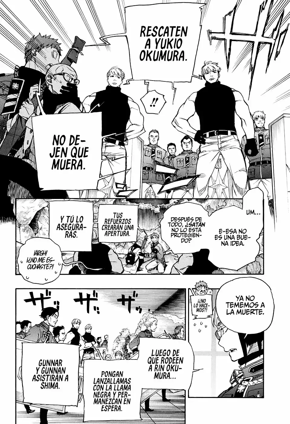 Página 7 — Capítulo 124 de Ao no Exorcist