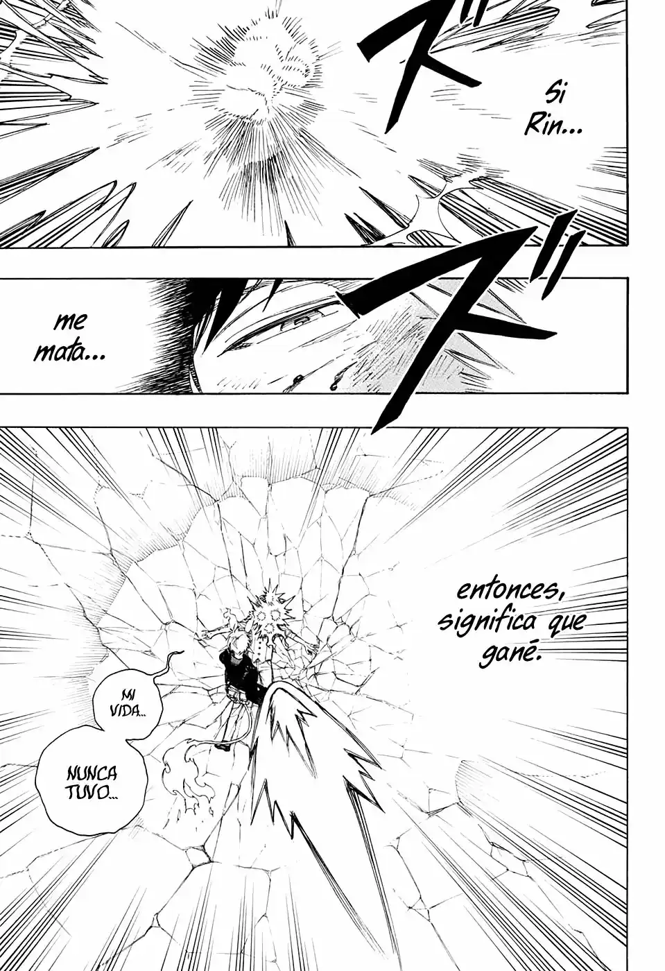 Página 14 — Capítulo 124 de Ao no Exorcist