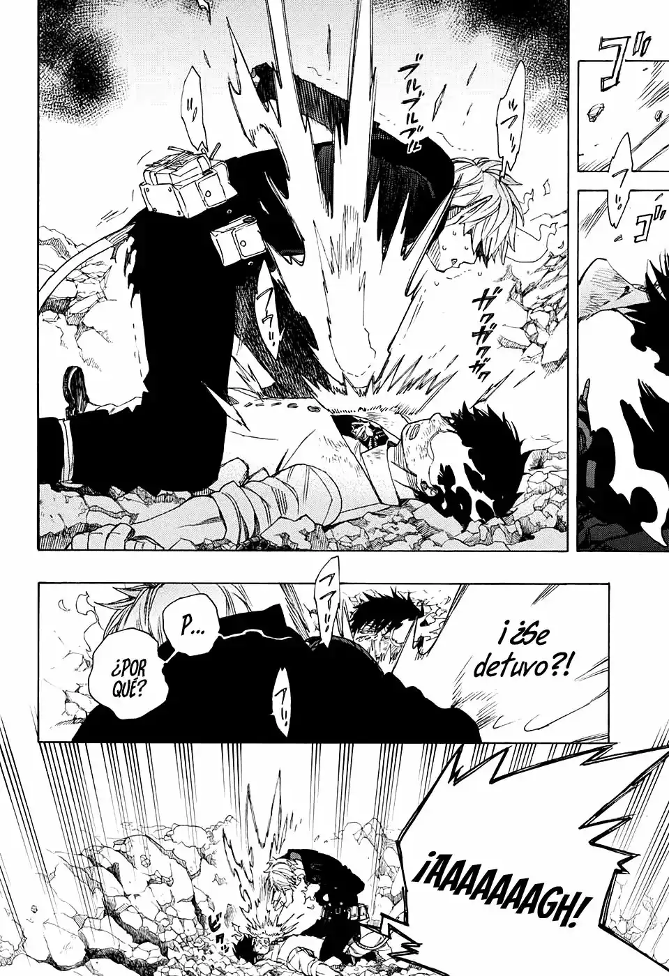 Página 17 — Capítulo 124 de Ao no Exorcist