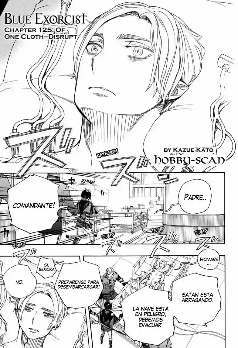 Página 2 — Capítulo 125 de Ao no Exorcist