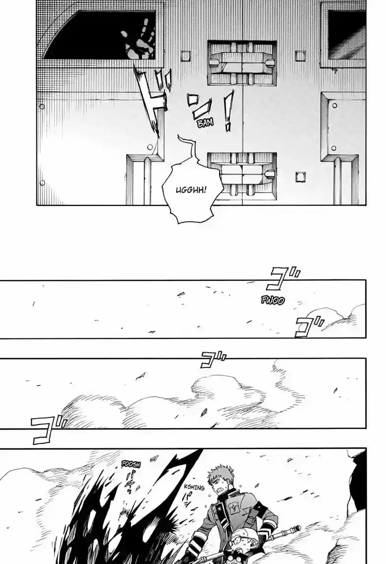 Página 6 — Capítulo 125 de Ao no Exorcist