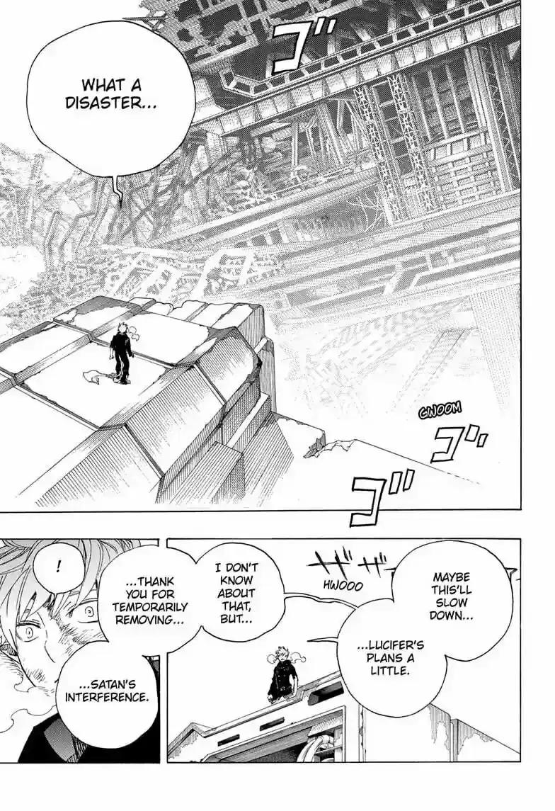 Página 33 — Capítulo 125 de Ao no Exorcist