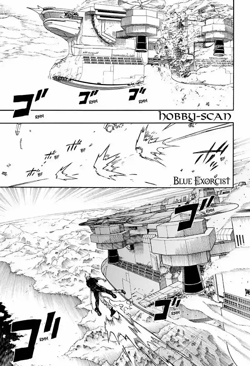 Página 2 — Capítulo 126 de Ao no Exorcist