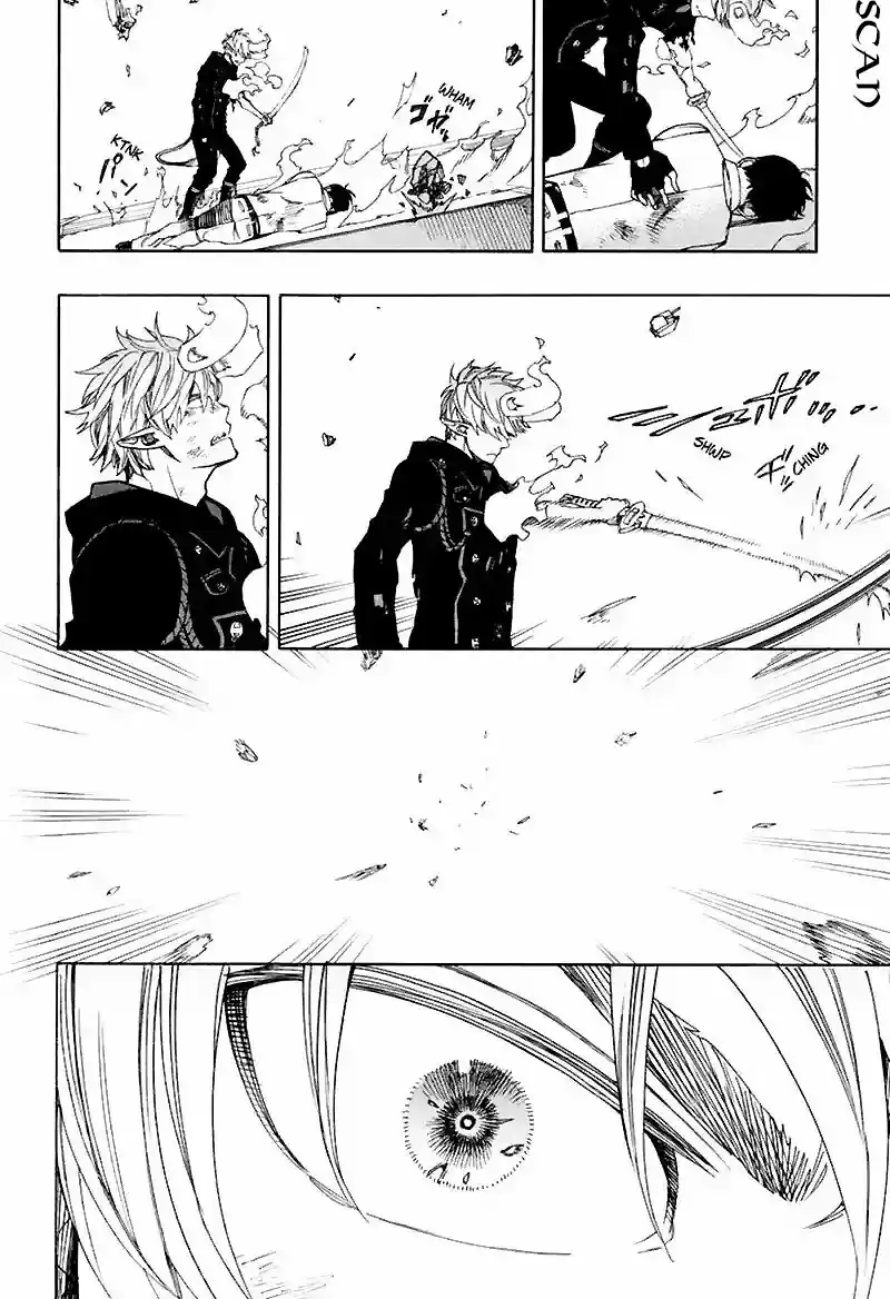 Página 7 — Capítulo 126 de Ao no Exorcist