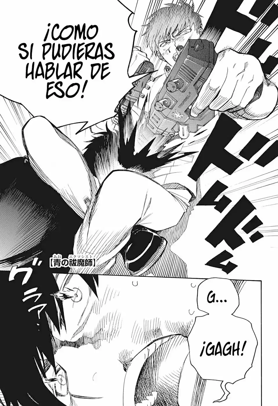 Página 2 — Capítulo 127 de Ao no Exorcist