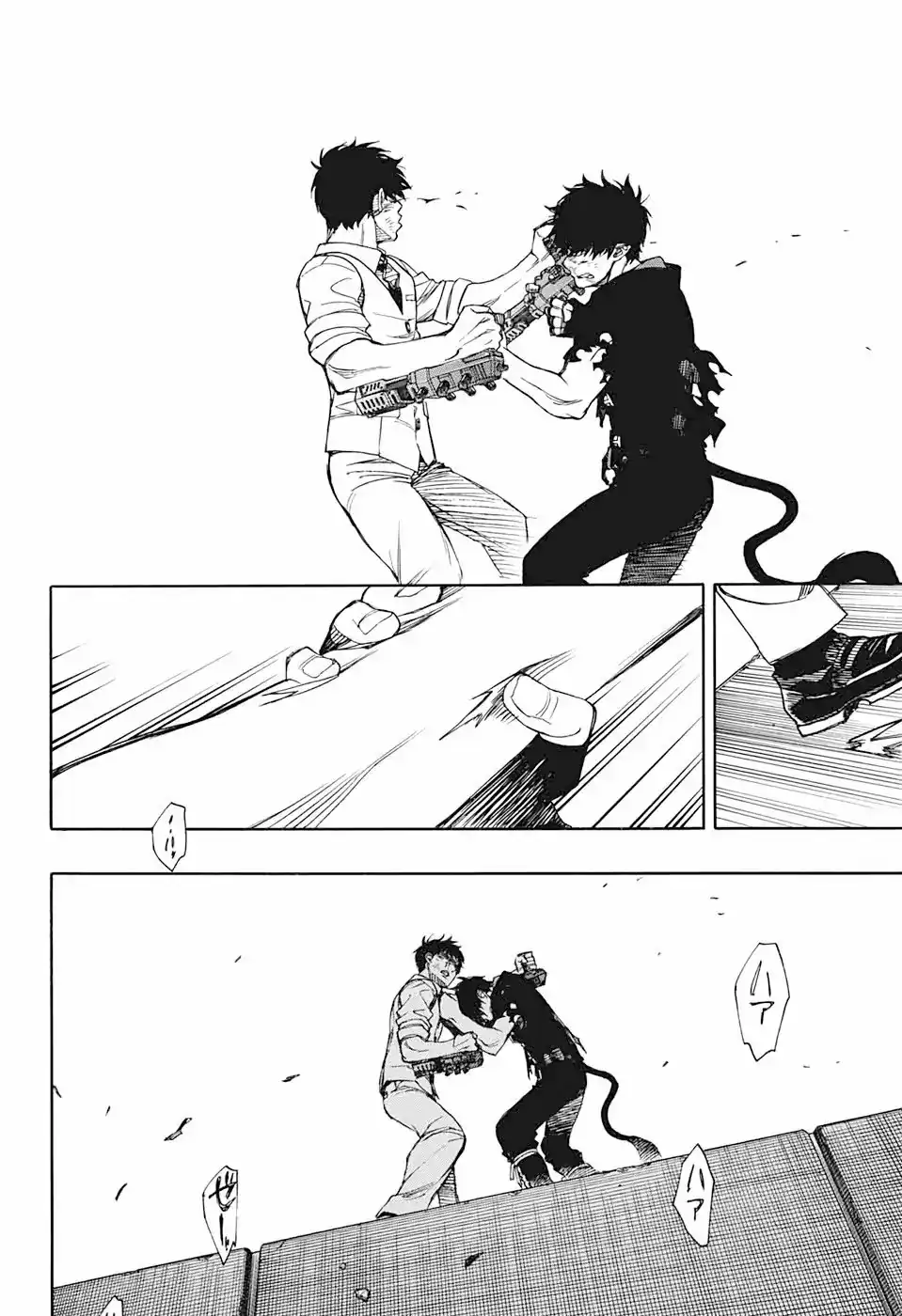 Página 25 — Capítulo 127 de Ao no Exorcist