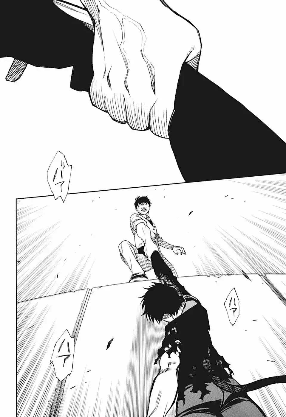 Página 32 — Capítulo 127 de Ao no Exorcist
