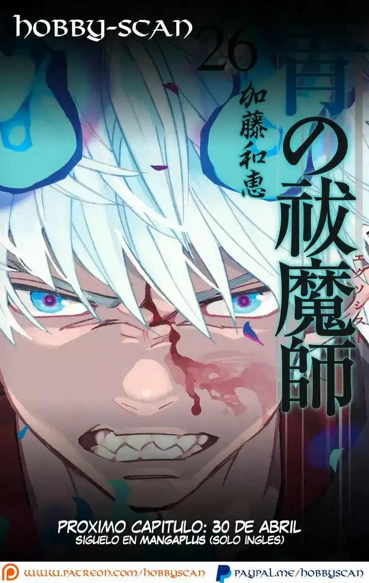 Página 37 — Capítulo 129 de Ao no Exorcist