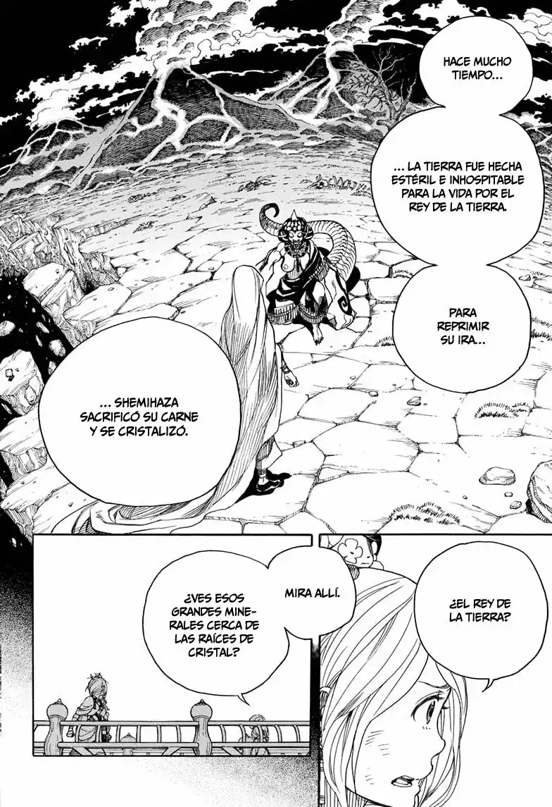 Página 5 — Capítulo 130 de Ao no Exorcist