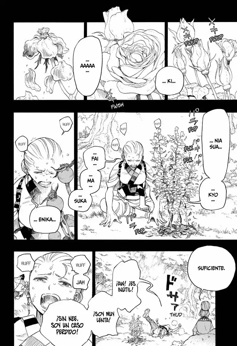 Página 3 — Capítulo 131 de Ao no Exorcist