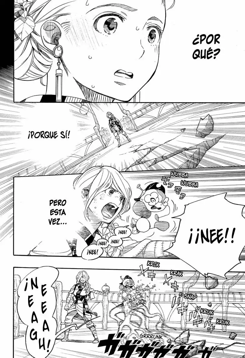 Página 5 — Capítulo 131 de Ao no Exorcist