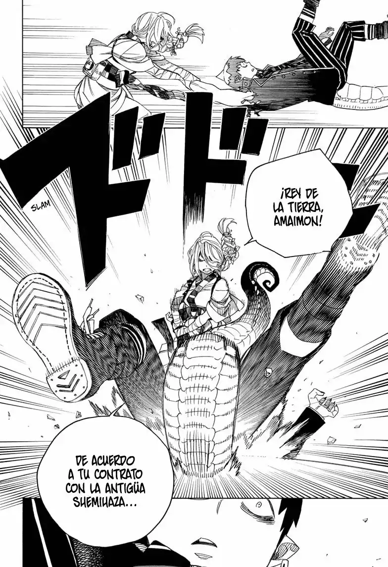 Página 15 — Capítulo 131 de Ao no Exorcist