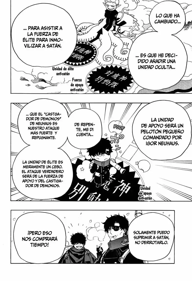 Página 21 — Capítulo 131 de Ao no Exorcist