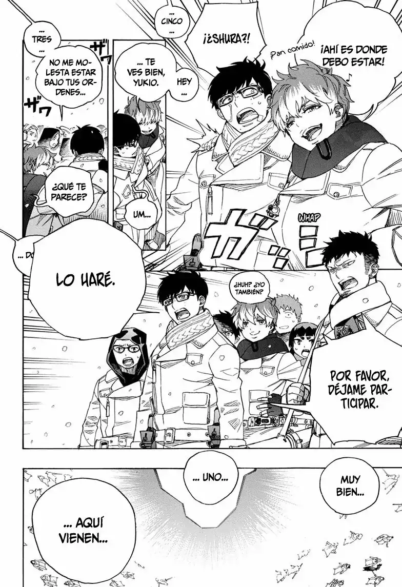 Página 31 — Capítulo 131 de Ao no Exorcist