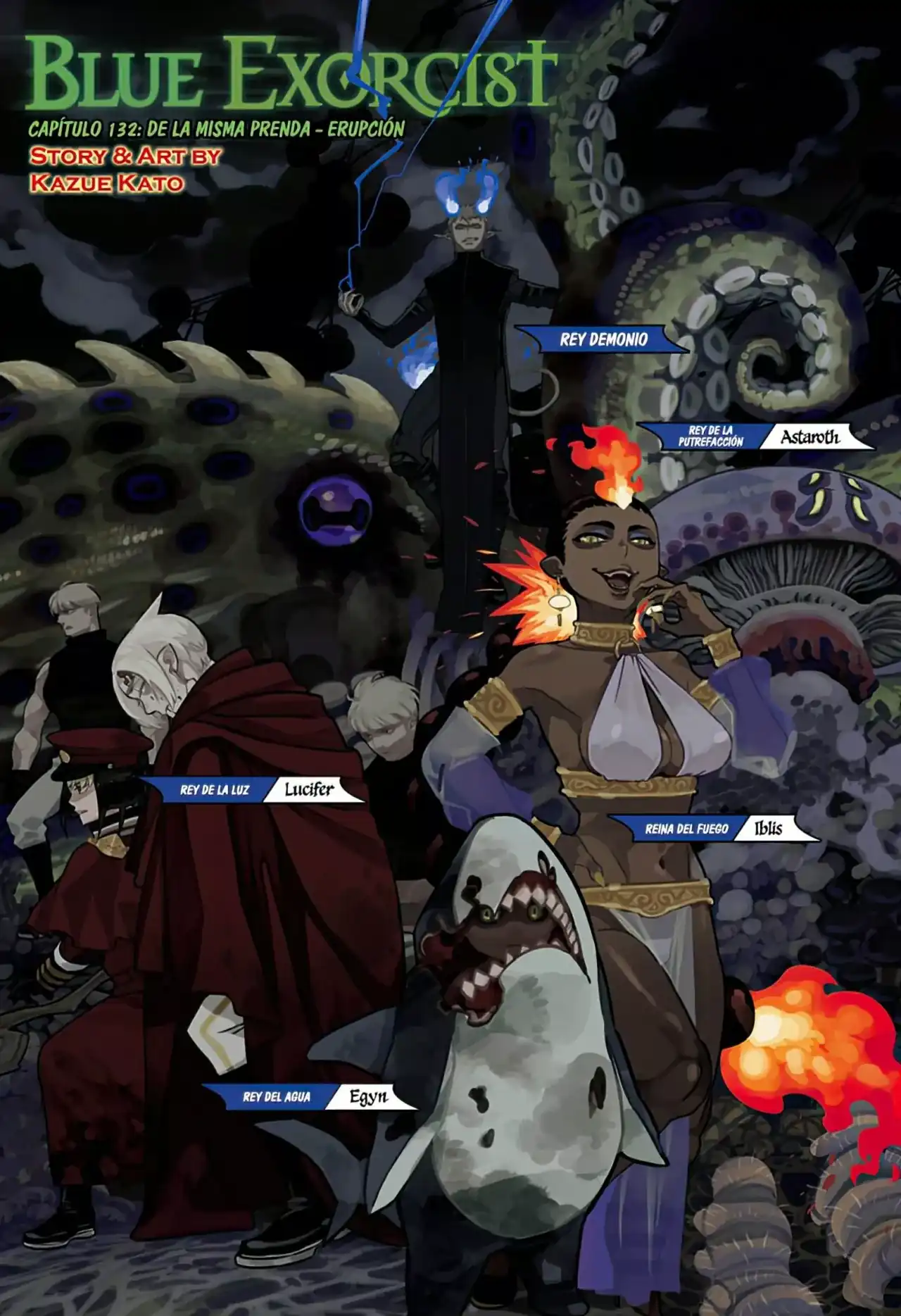 Página 2 — Capítulo 132 de Ao no Exorcist
