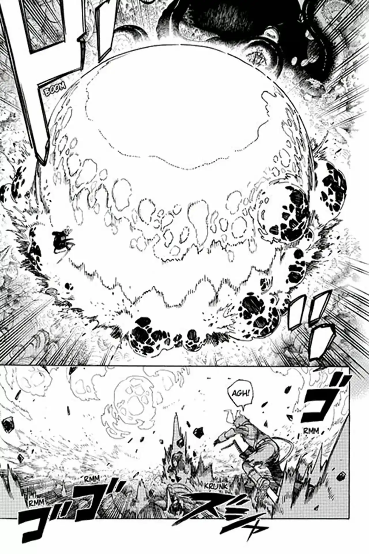Página 4 — Capítulo 133 de Ao no Exorcist