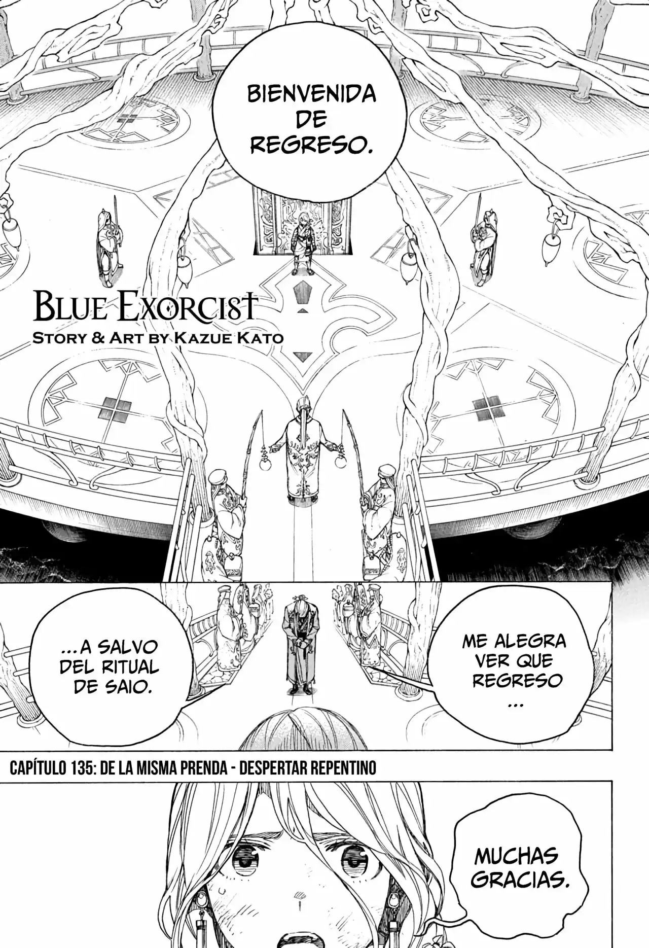 Página 3 — Capítulo 135 de Ao no Exorcist