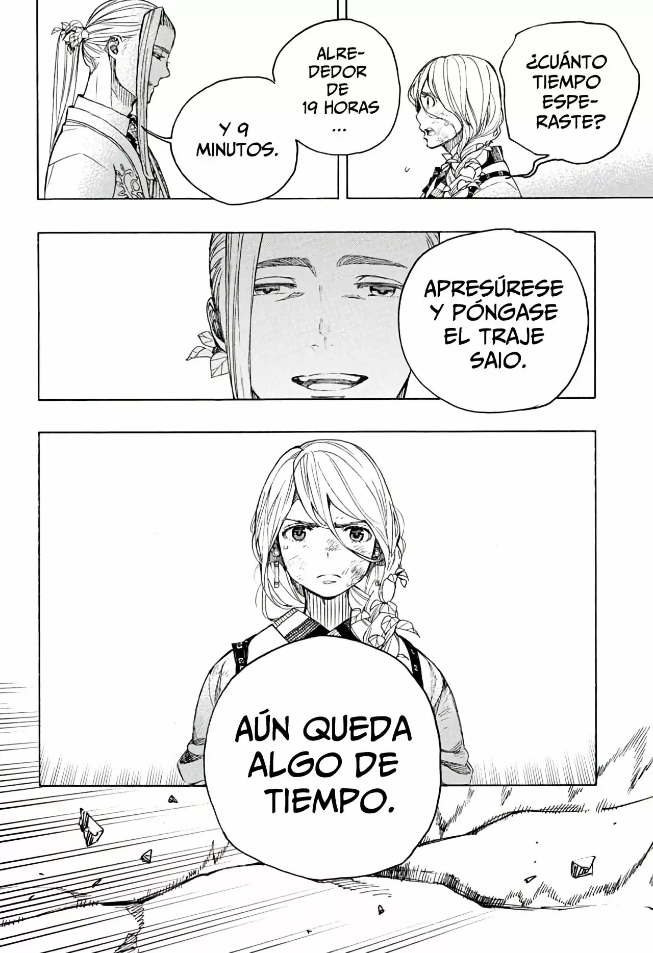 Página 4 — Capítulo 135 de Ao no Exorcist
