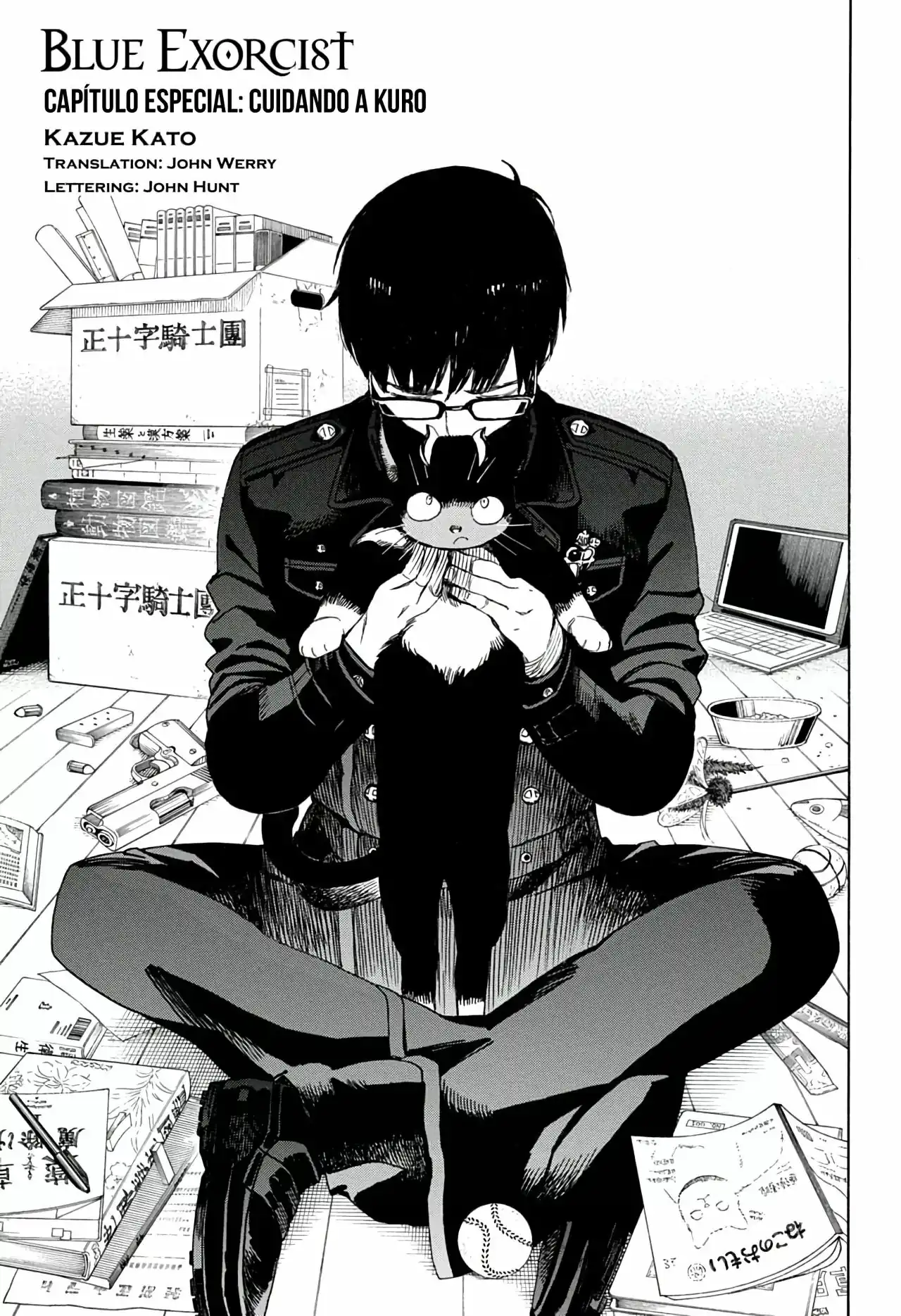 Página 3 — Capítulo 1355 de Ao no Exorcist