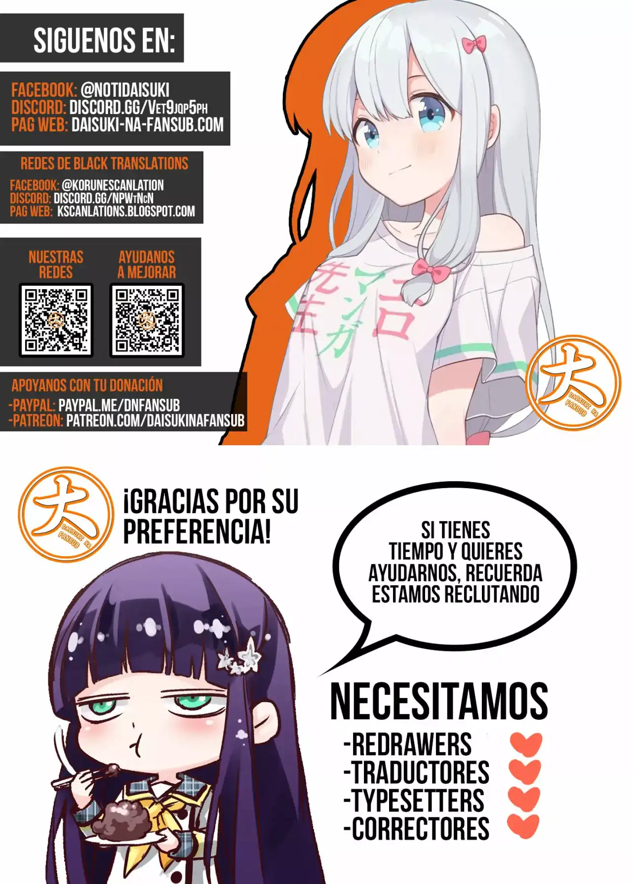 Página 20 — Capítulo 1355 de Ao no Exorcist