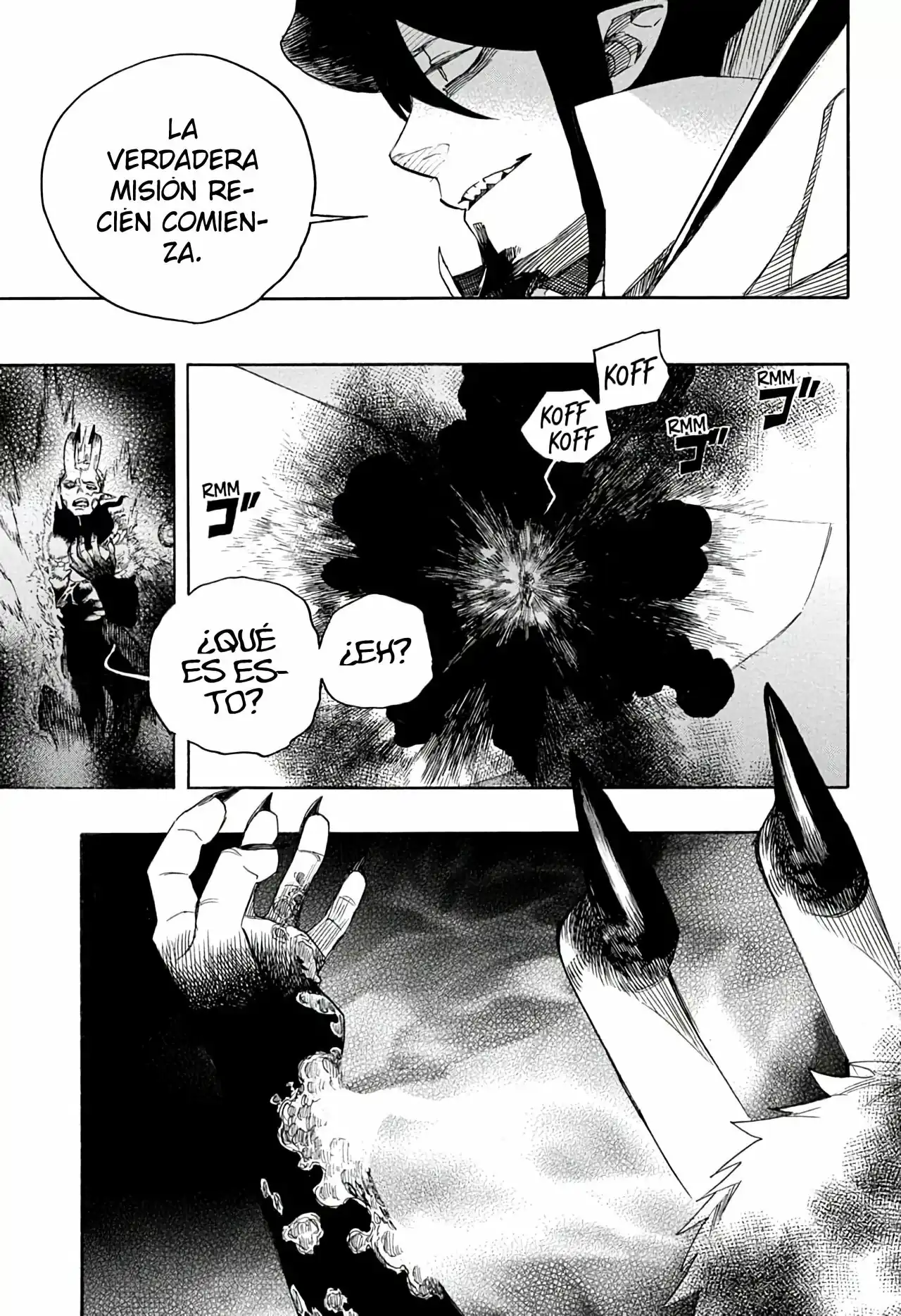 Página 5 — Capítulo 137 de Ao no Exorcist