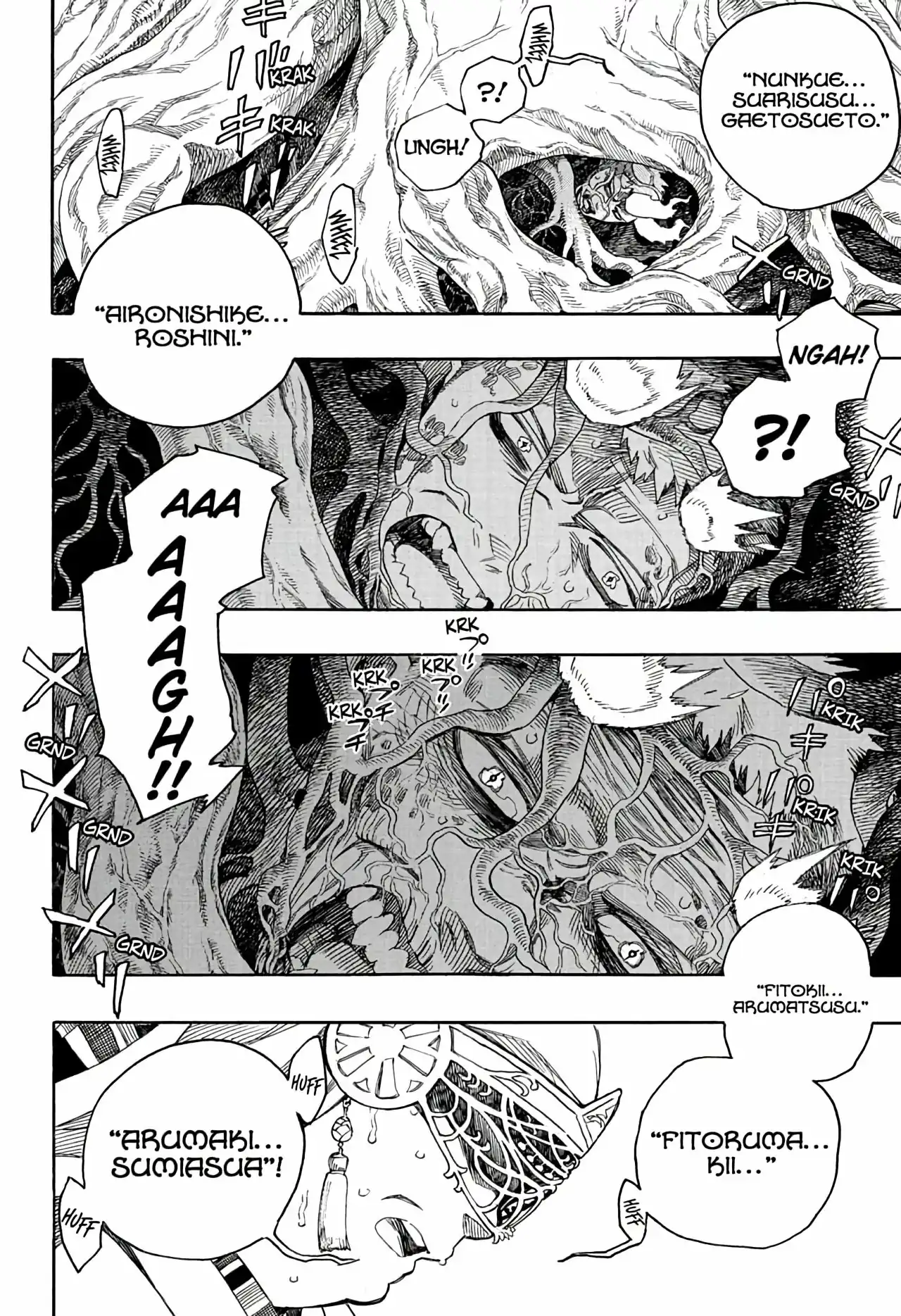 Página 19 — Capítulo 137 de Ao no Exorcist
