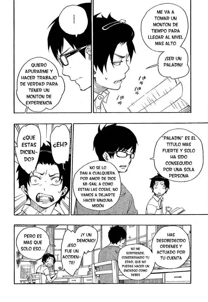Página 8 — Capítulo 8 de Ao no Exorcist