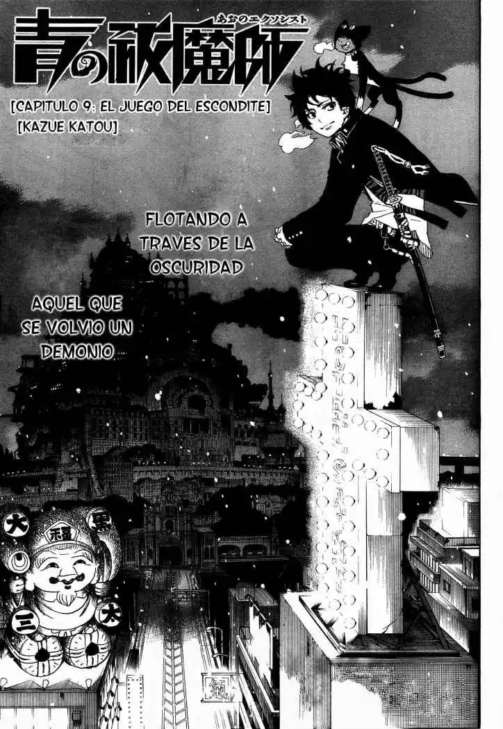 Página 2 — Capítulo 9 de Ao no Exorcist