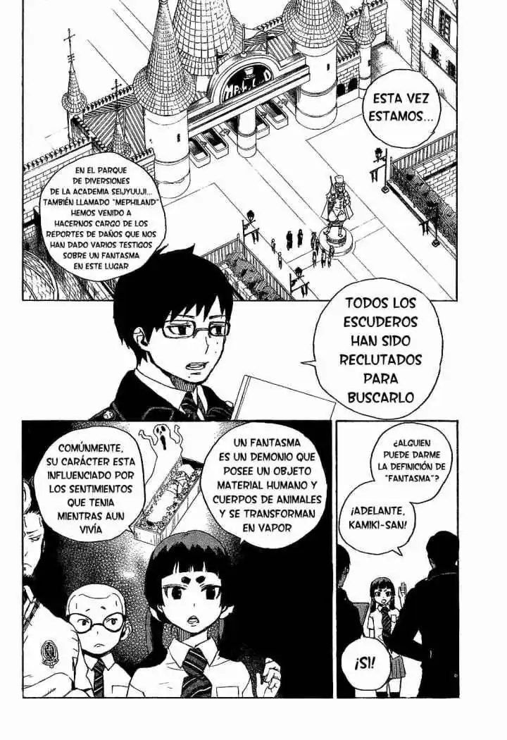 Página 7 — Capítulo 9 de Ao no Exorcist