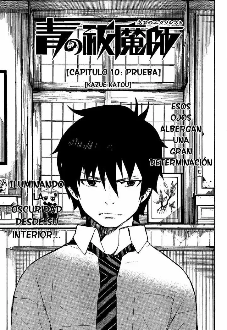 Página 3 — Capítulo 10 de Ao no Exorcist
