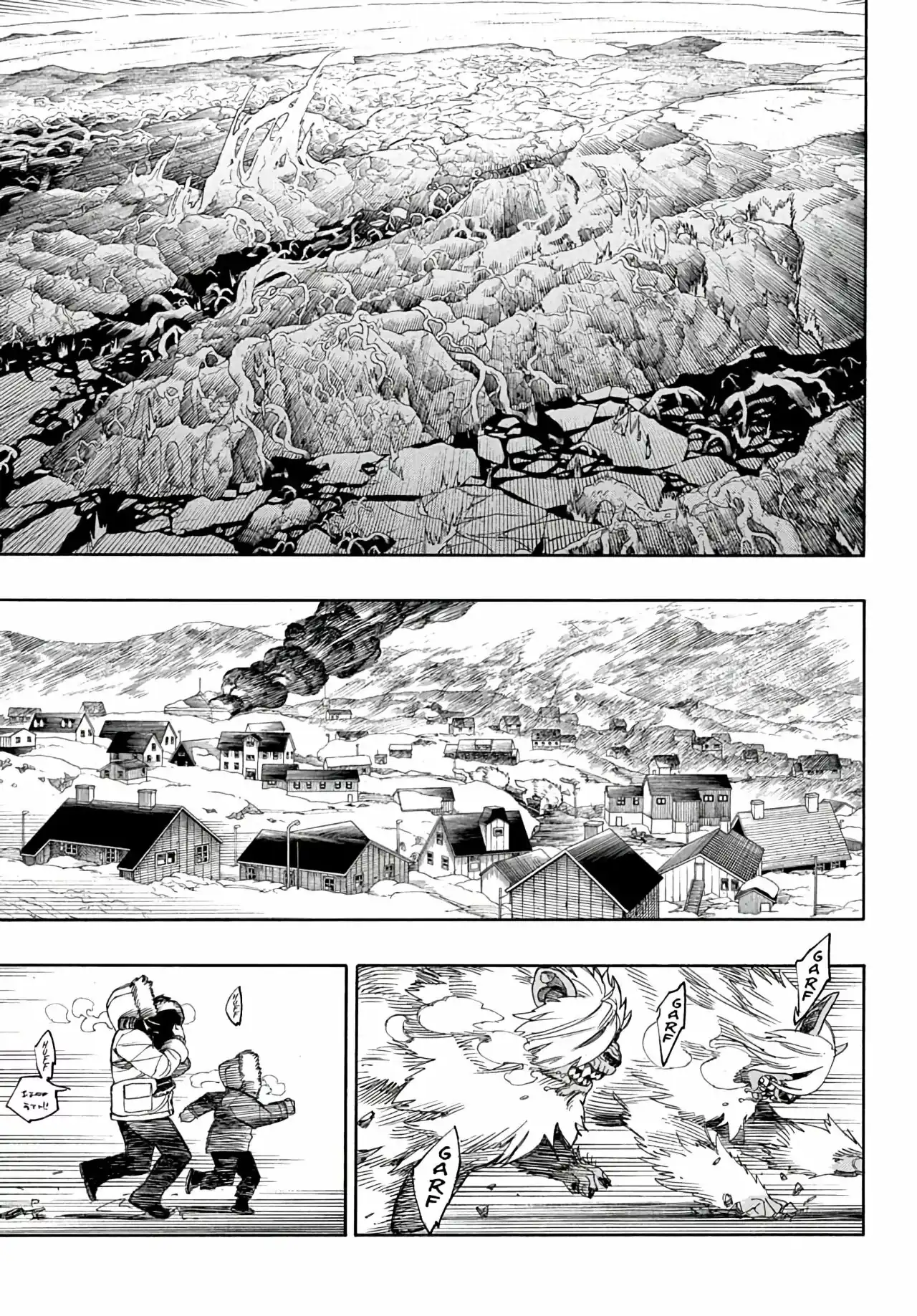 Página 5 — Capítulo 139 de Ao no Exorcist