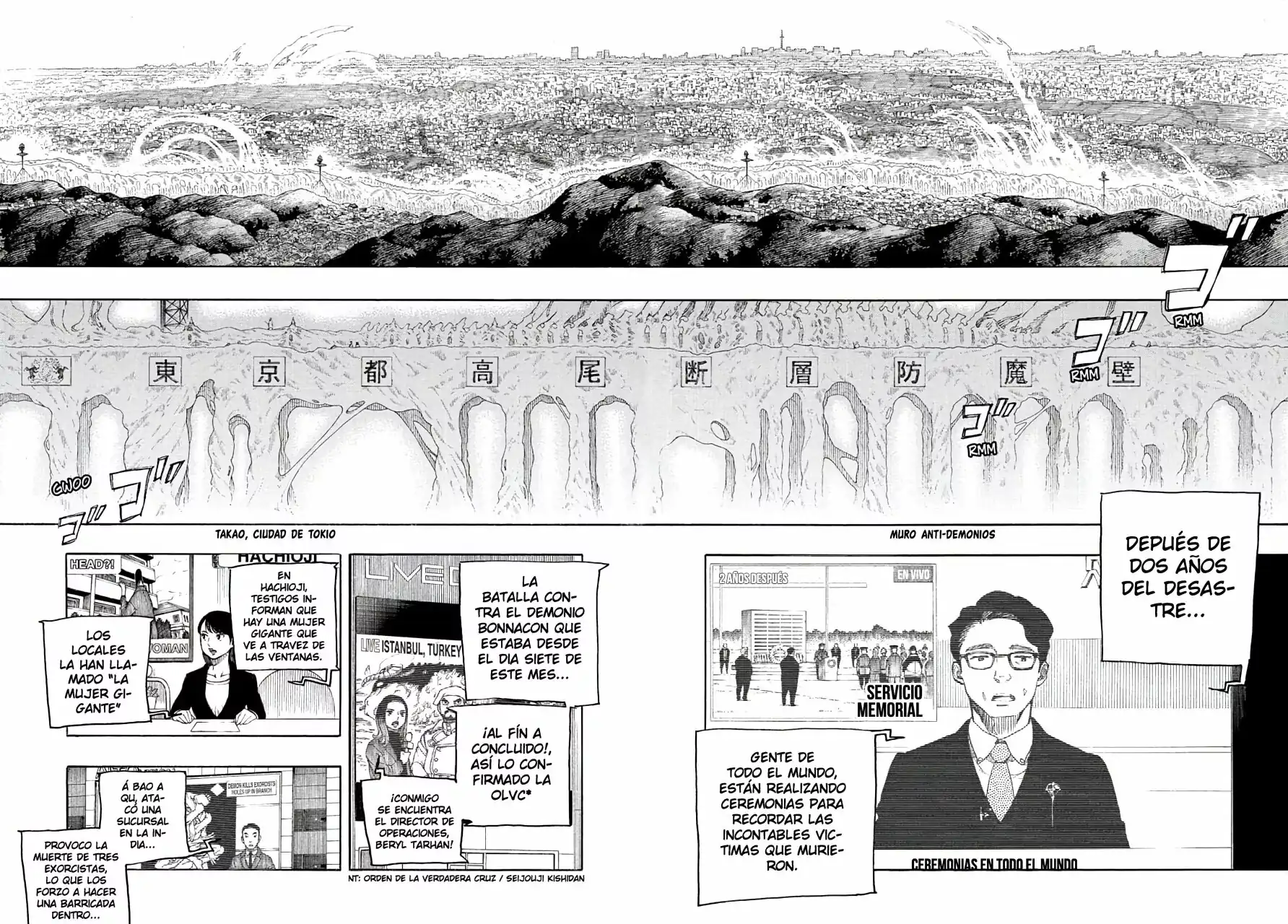 Página 22 — Capítulo 139 de Ao no Exorcist