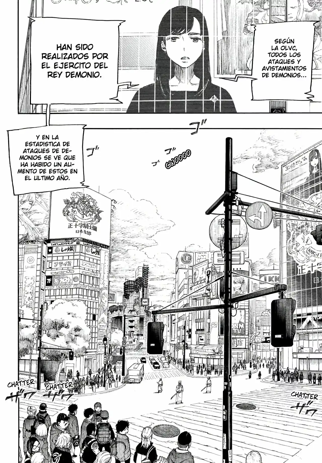 Página 23 — Capítulo 139 de Ao no Exorcist