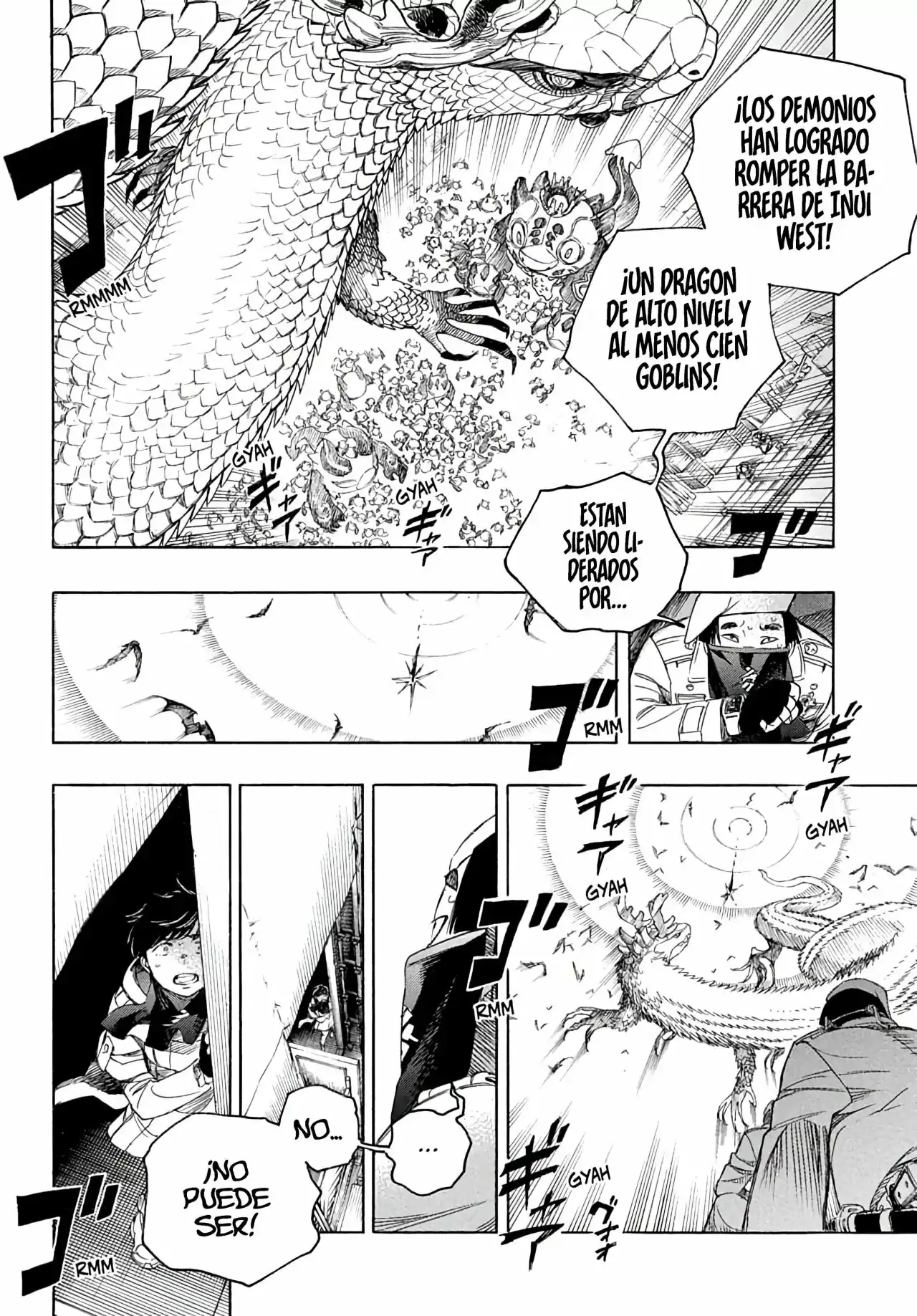 Página 42 — Capítulo 139 de Ao no Exorcist