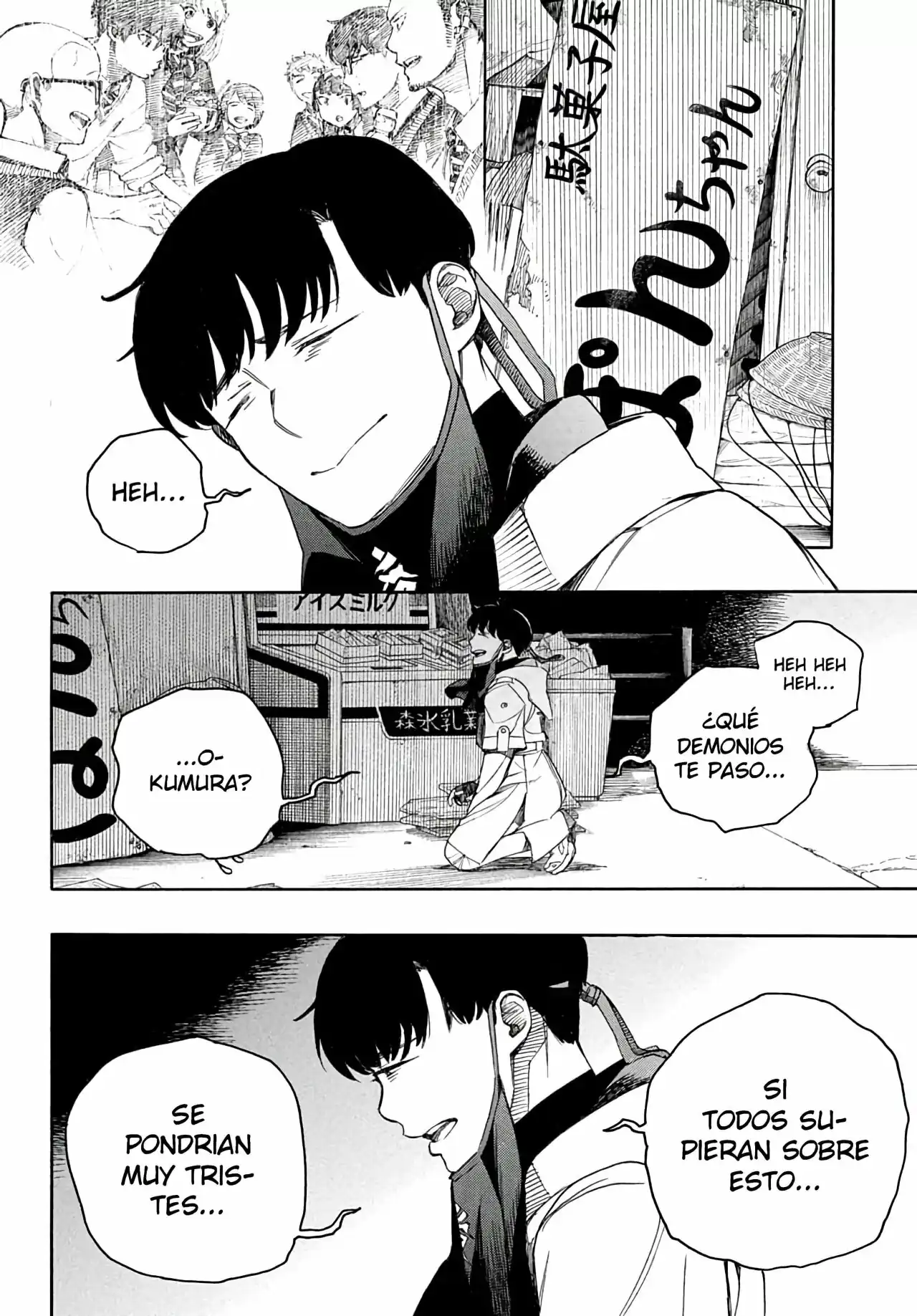 Página 24 — Capítulo 140 de Ao no Exorcist