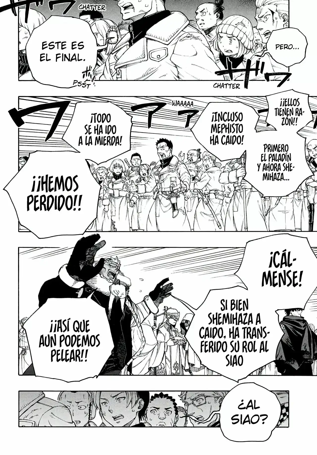 Página 25 — Capítulo 141 de Ao no Exorcist