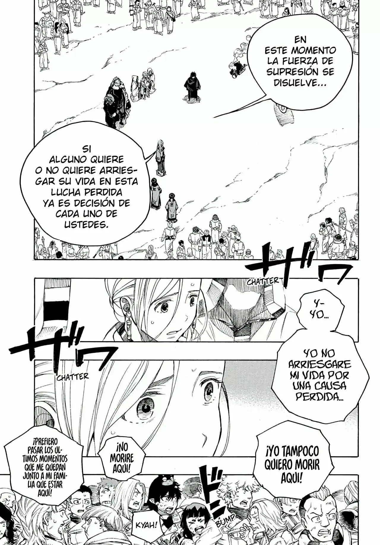 Página 32 — Capítulo 141 de Ao no Exorcist