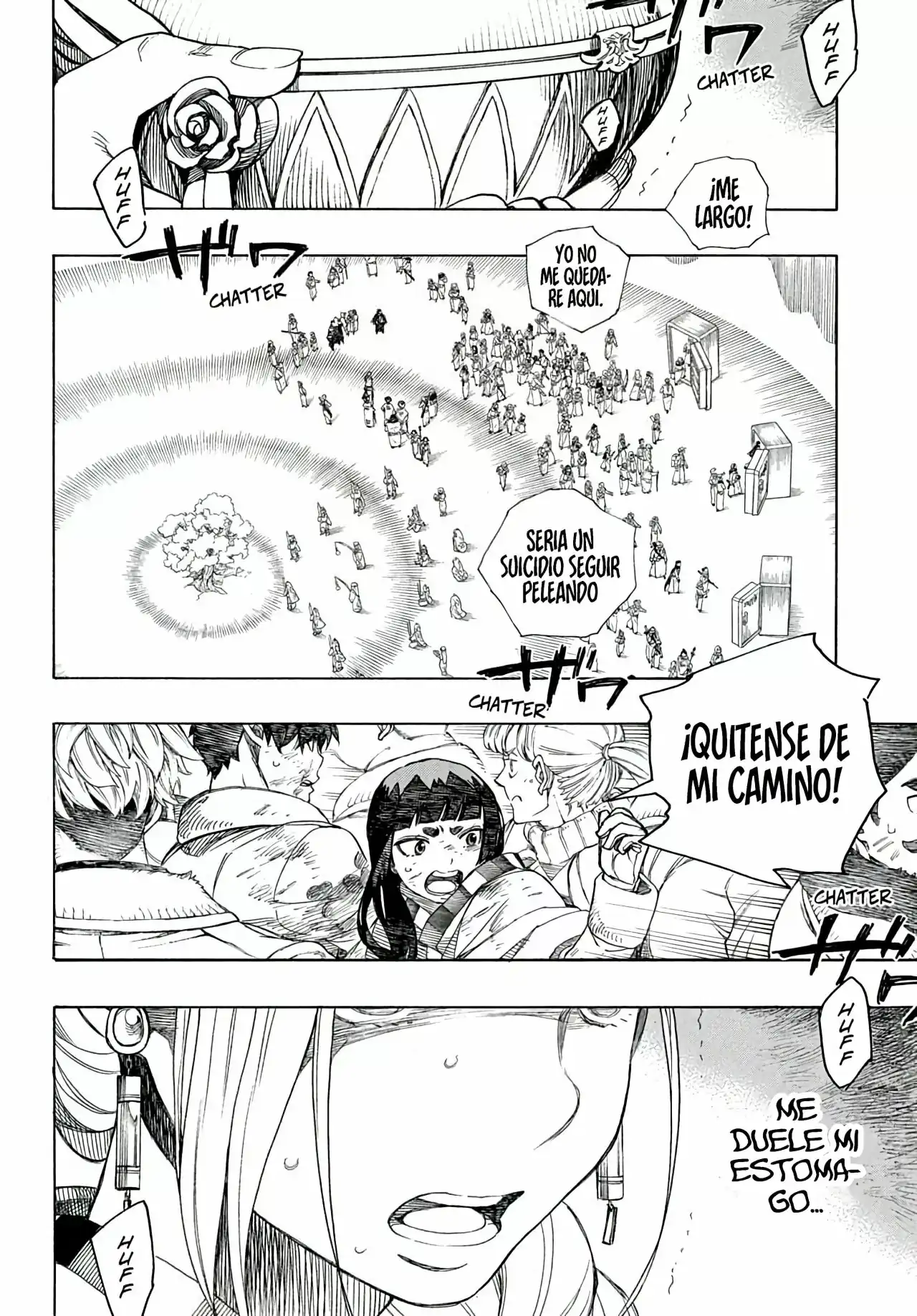 Página 33 — Capítulo 141 de Ao no Exorcist