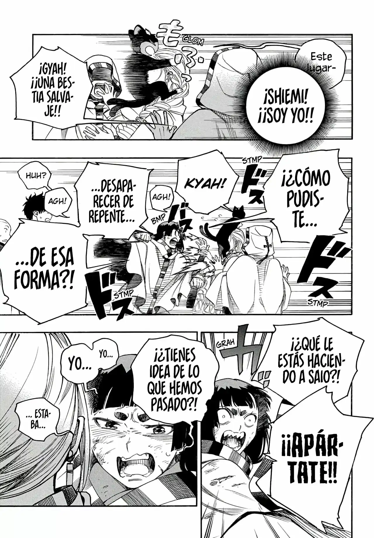 Página 7 — Capítulo 142 de Ao no Exorcist