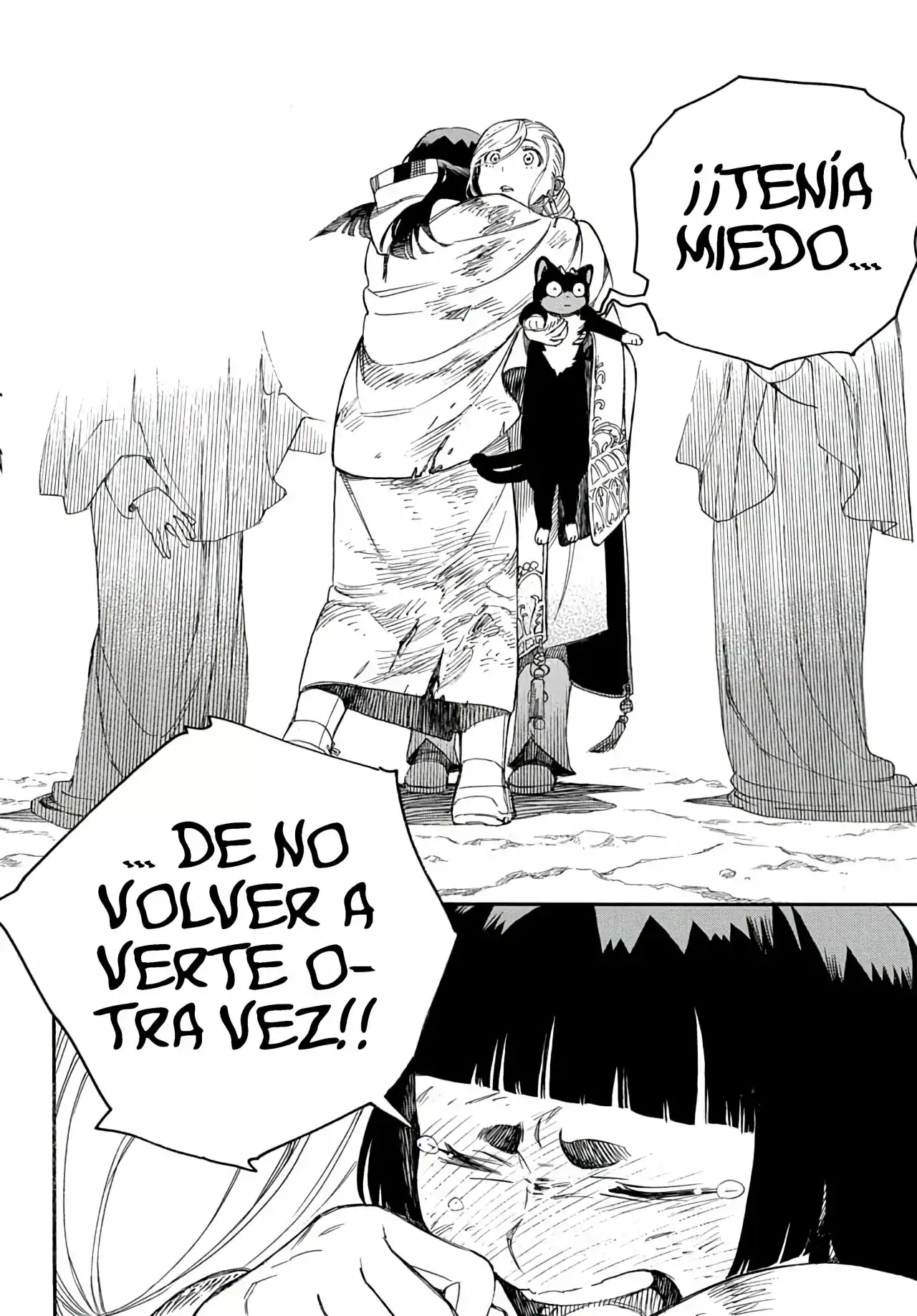 Página 8 — Capítulo 142 de Ao no Exorcist