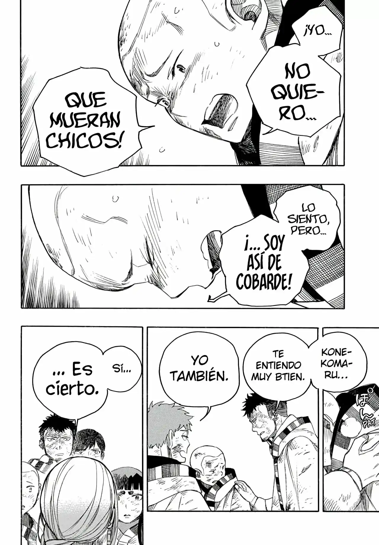 Página 24 — Capítulo 142 de Ao no Exorcist