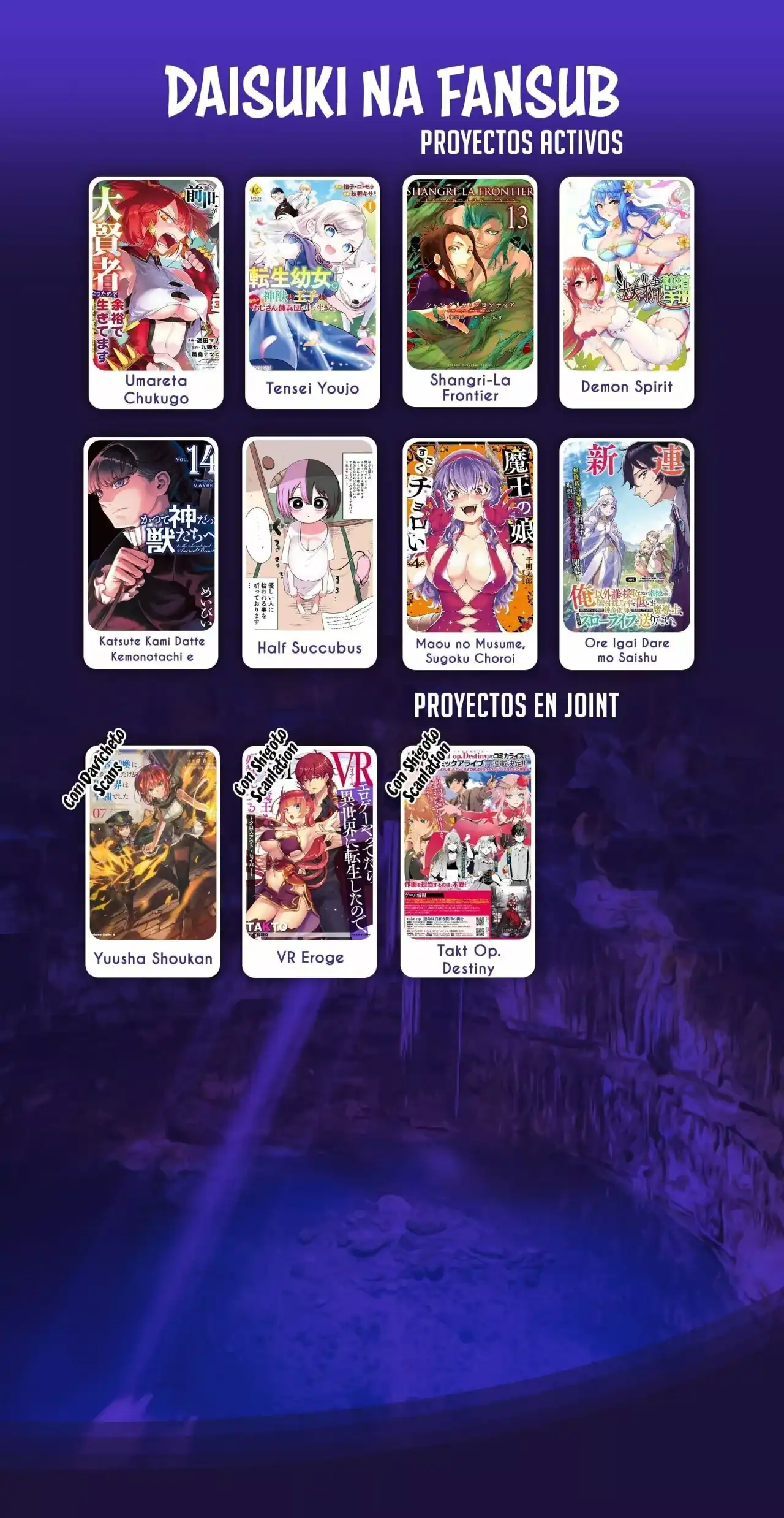 Página 31 — Capítulo 142 de Ao no Exorcist