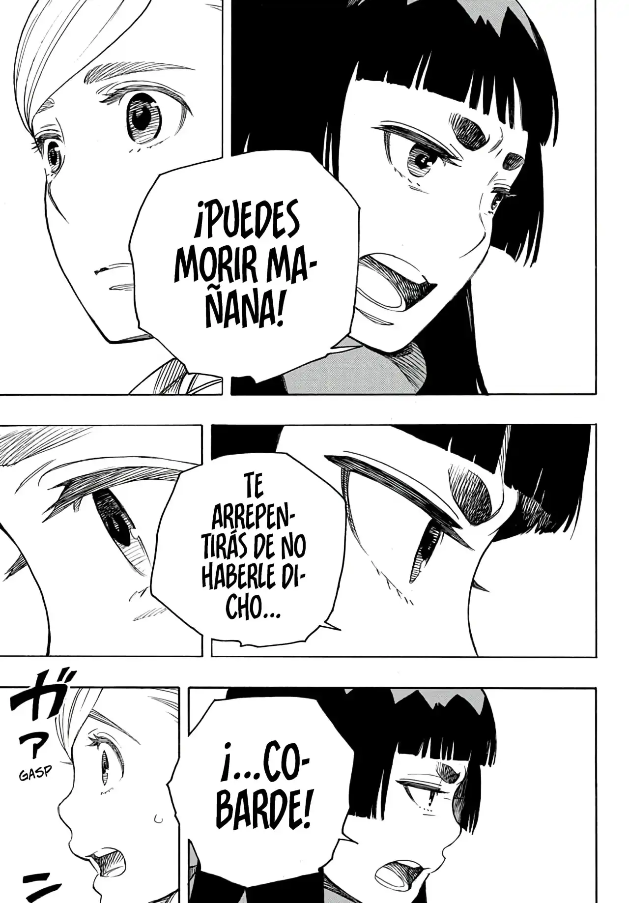 Página 17 — Capítulo 144 de Ao no Exorcist