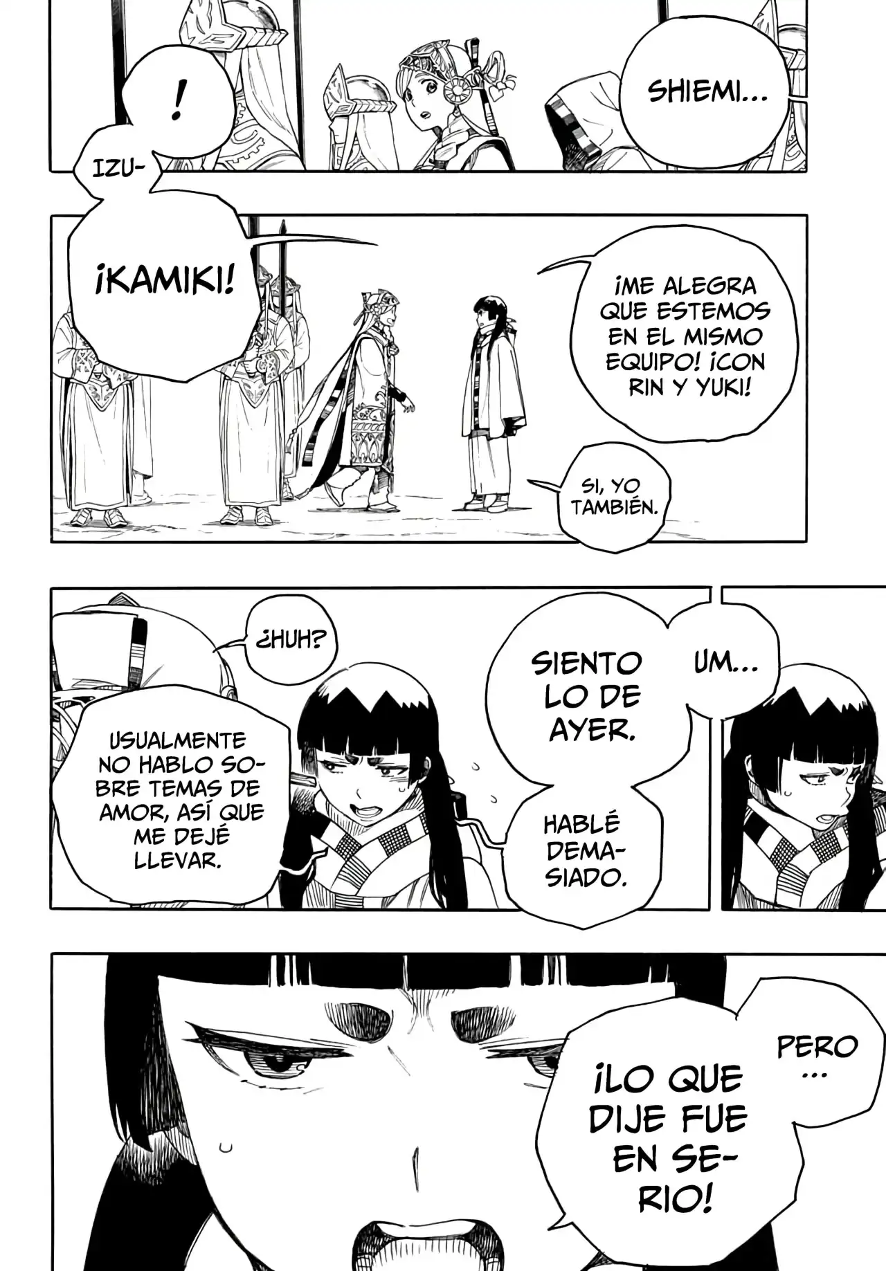 Página 22 — Capítulo 145 de Ao no Exorcist