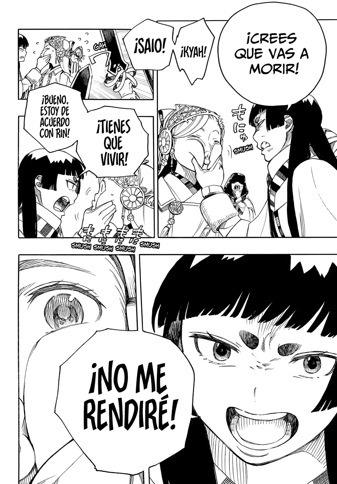 Página 24 — Capítulo 145 de Ao no Exorcist
