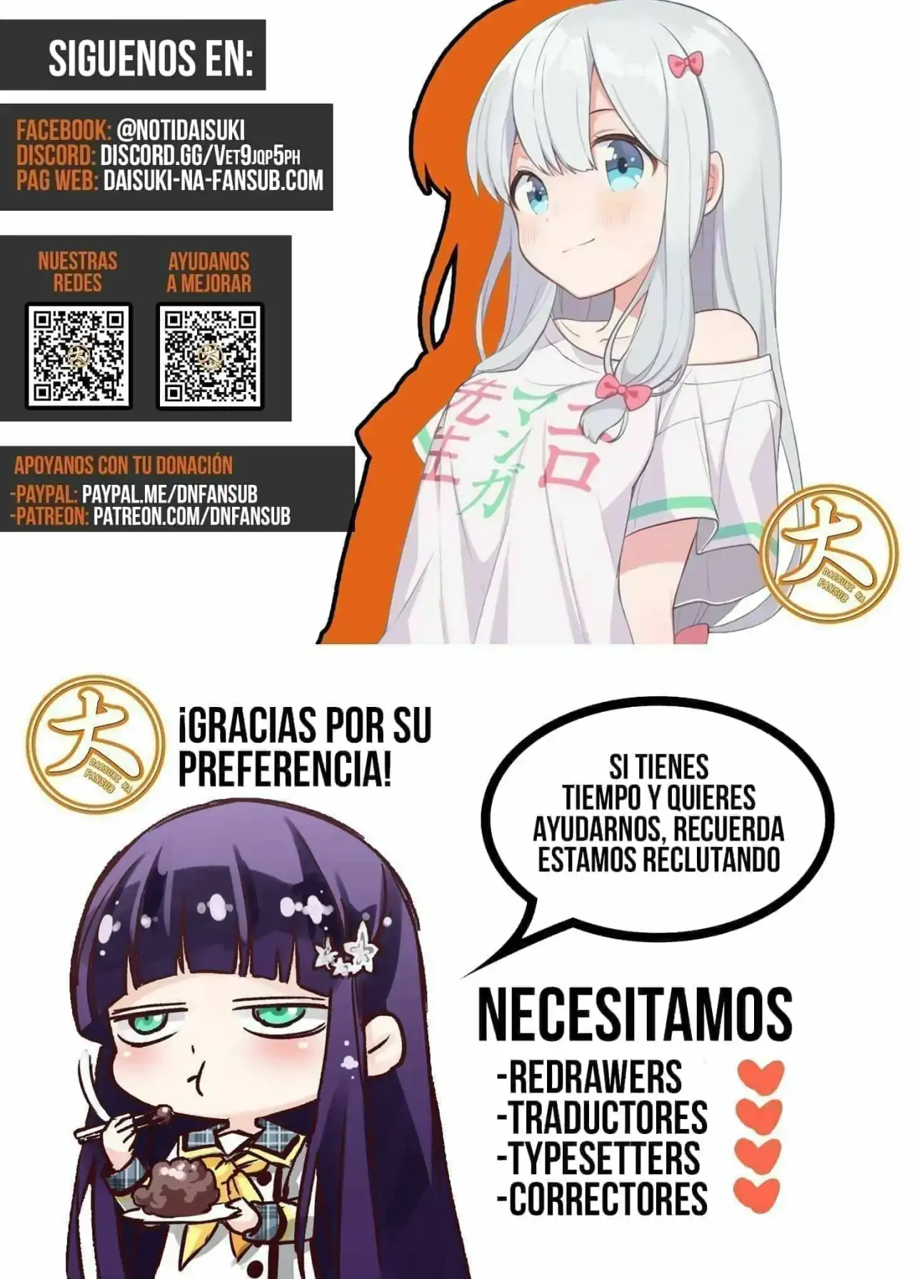 Página 39 — Capítulo 145 de Ao no Exorcist