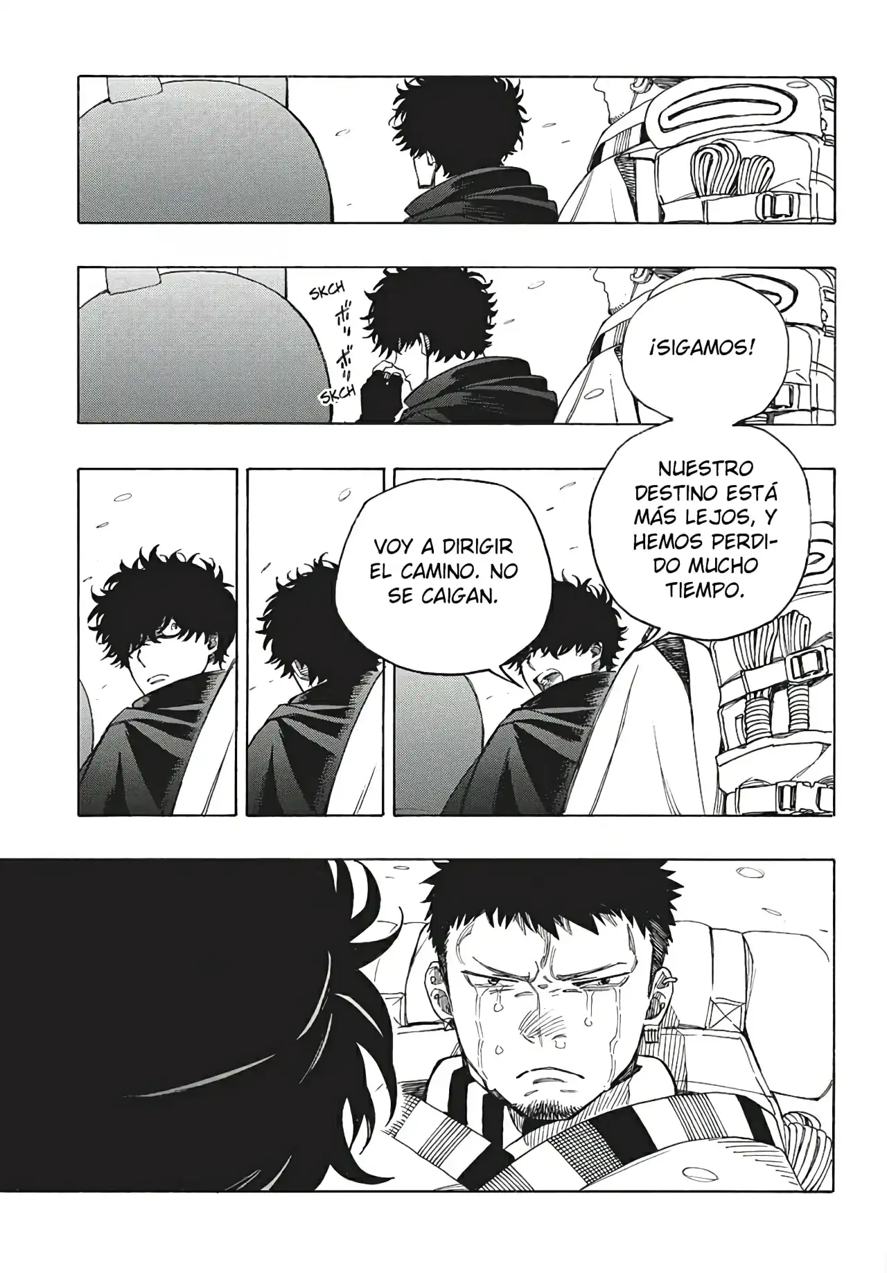 Página 42 — Capítulo 149 de Ao no Exorcist