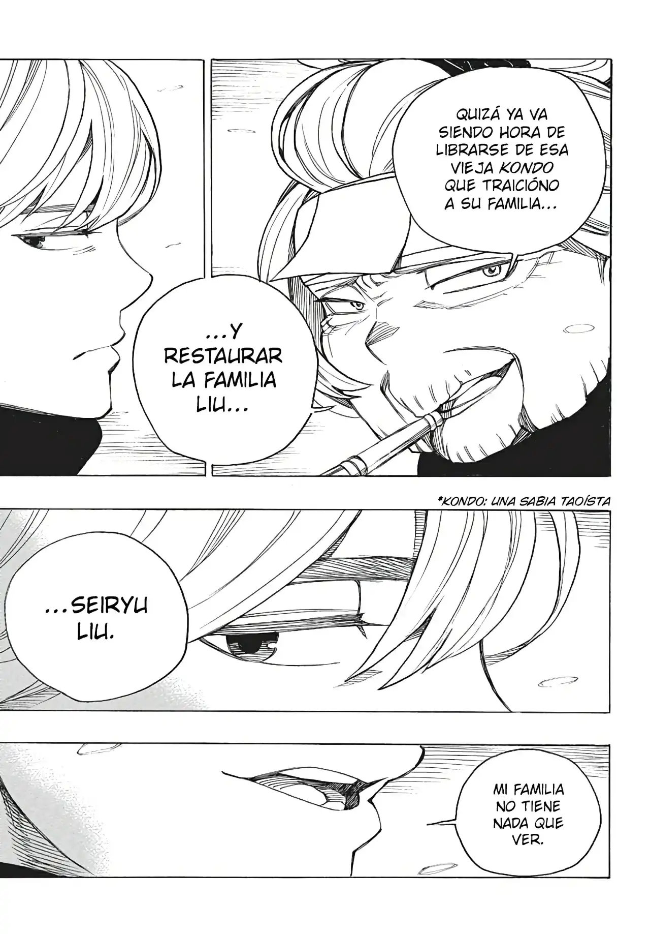 Página 17 — Capítulo 150 de Ao no Exorcist