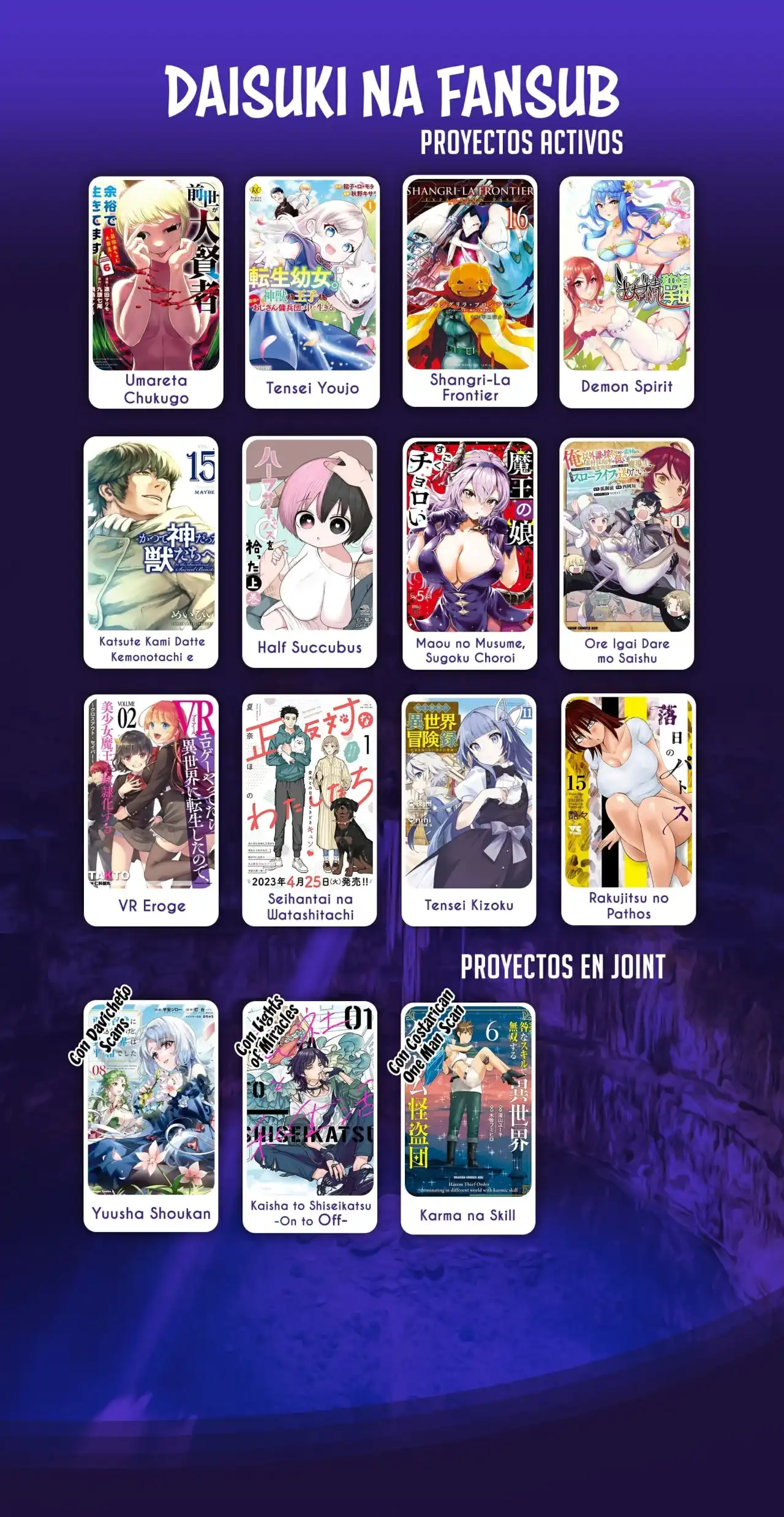Página 29 — Capítulo 150 de Ao no Exorcist