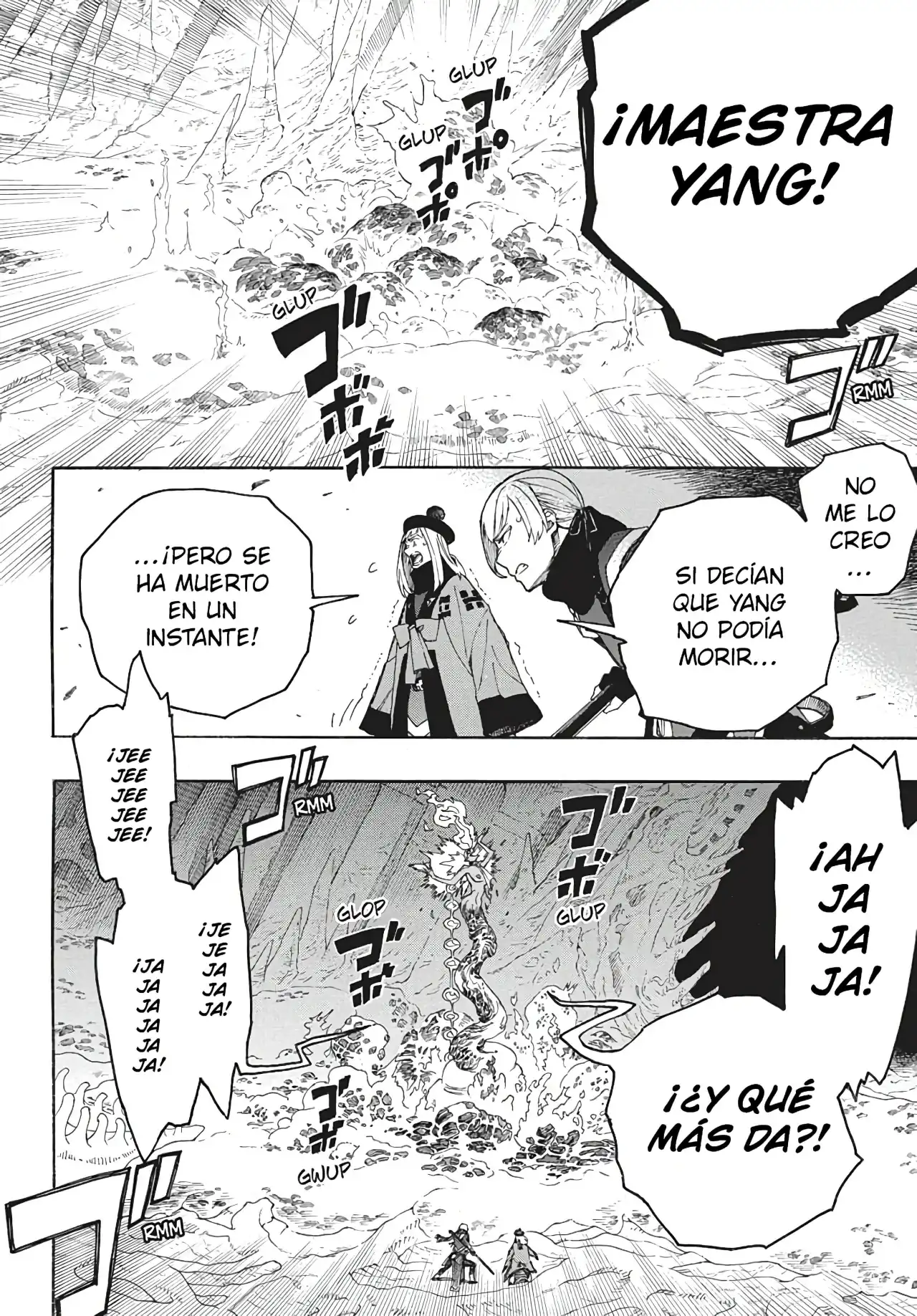 Página 6 — Capítulo 151 de Ao no Exorcist